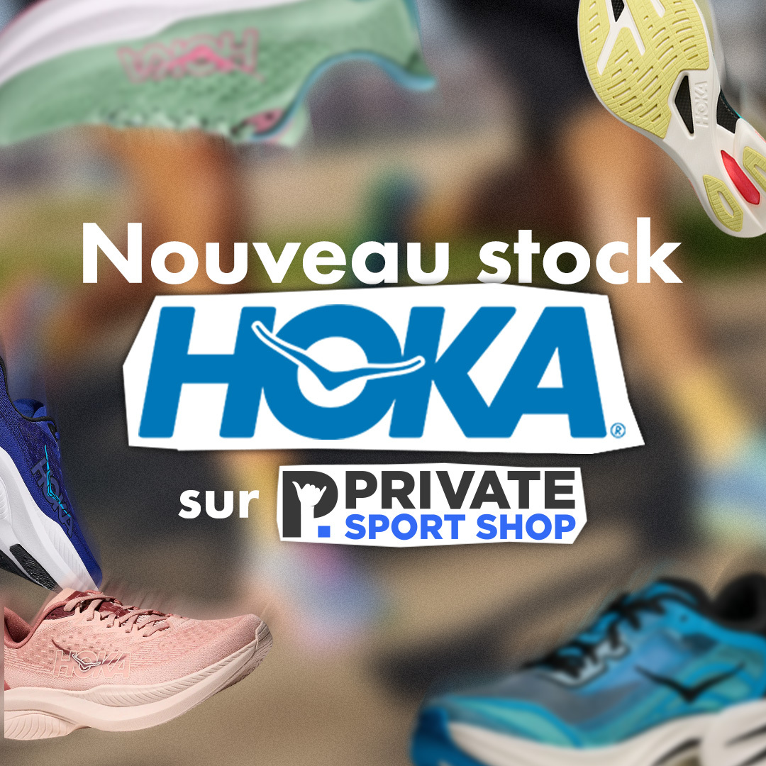 Private Sport Shop Facebook ad