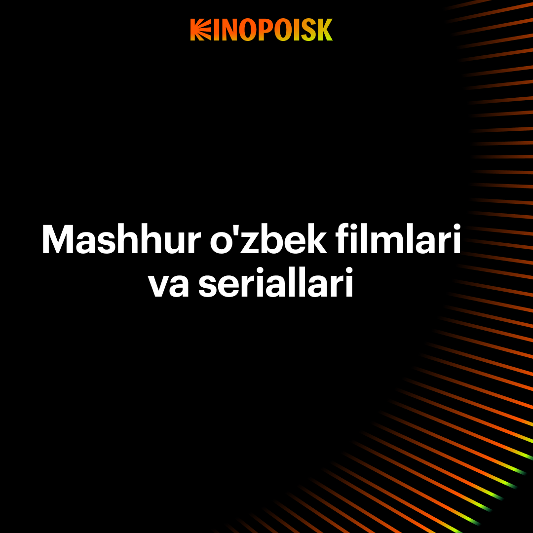 Yandex Plus Facebook ad: Filmlar va seriallar Kinopoisk'da 30 kun bepul, bugunoq…