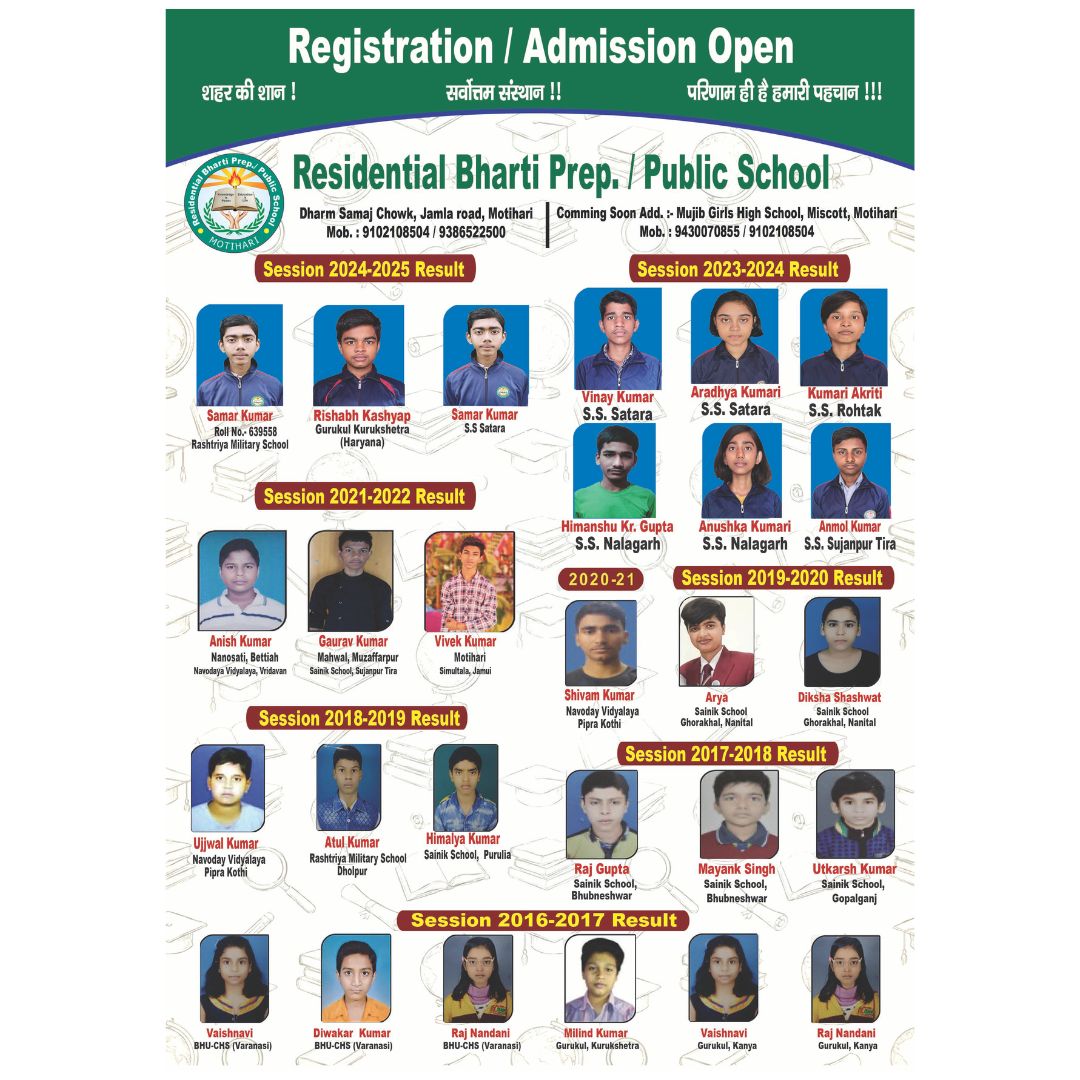 Residential Bharti Prep. Public School Facebook ad: Admission Open for Session 2026-27 | Residential Bharti…