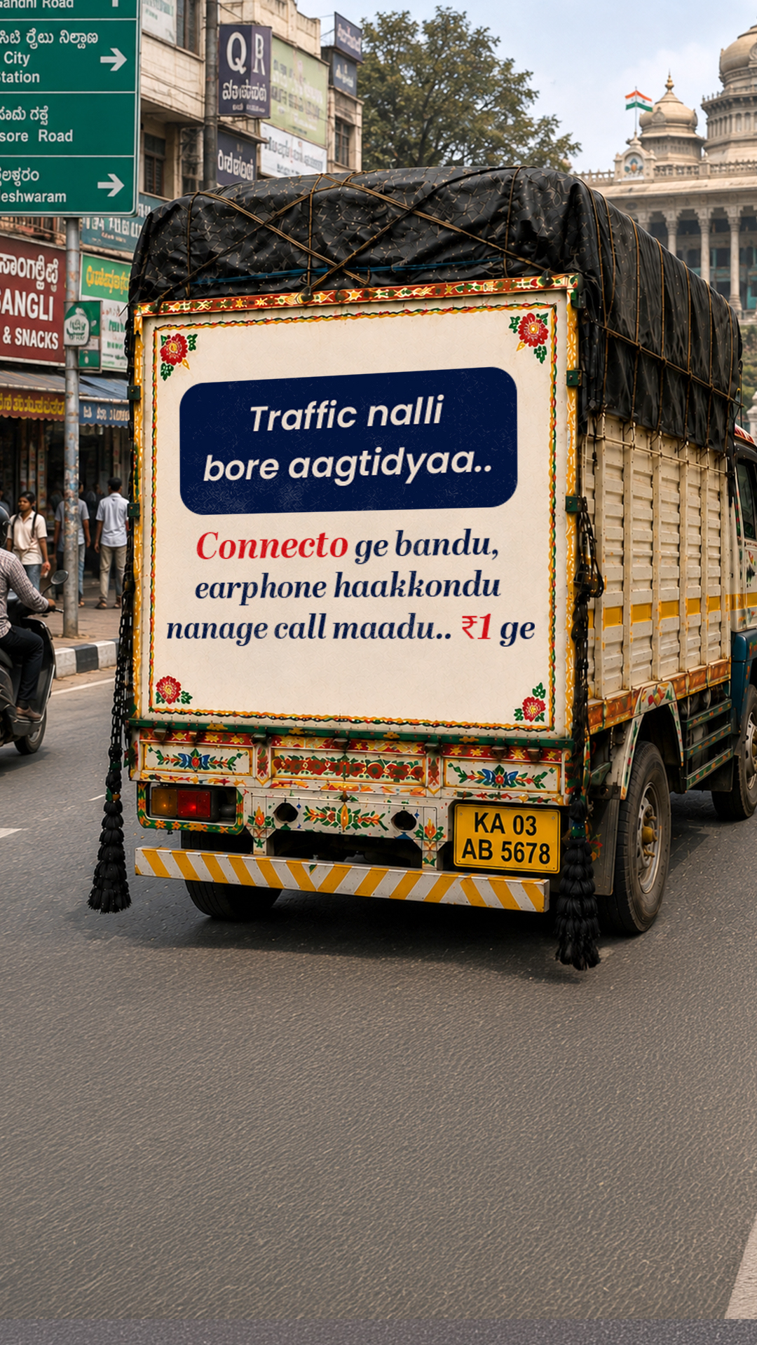 Connecto - ಕನ್ನಡ Facebook ad