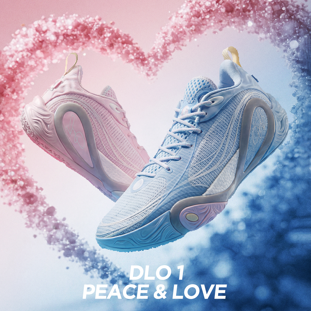 Way of Wade Kicks - 4 Facebook ad