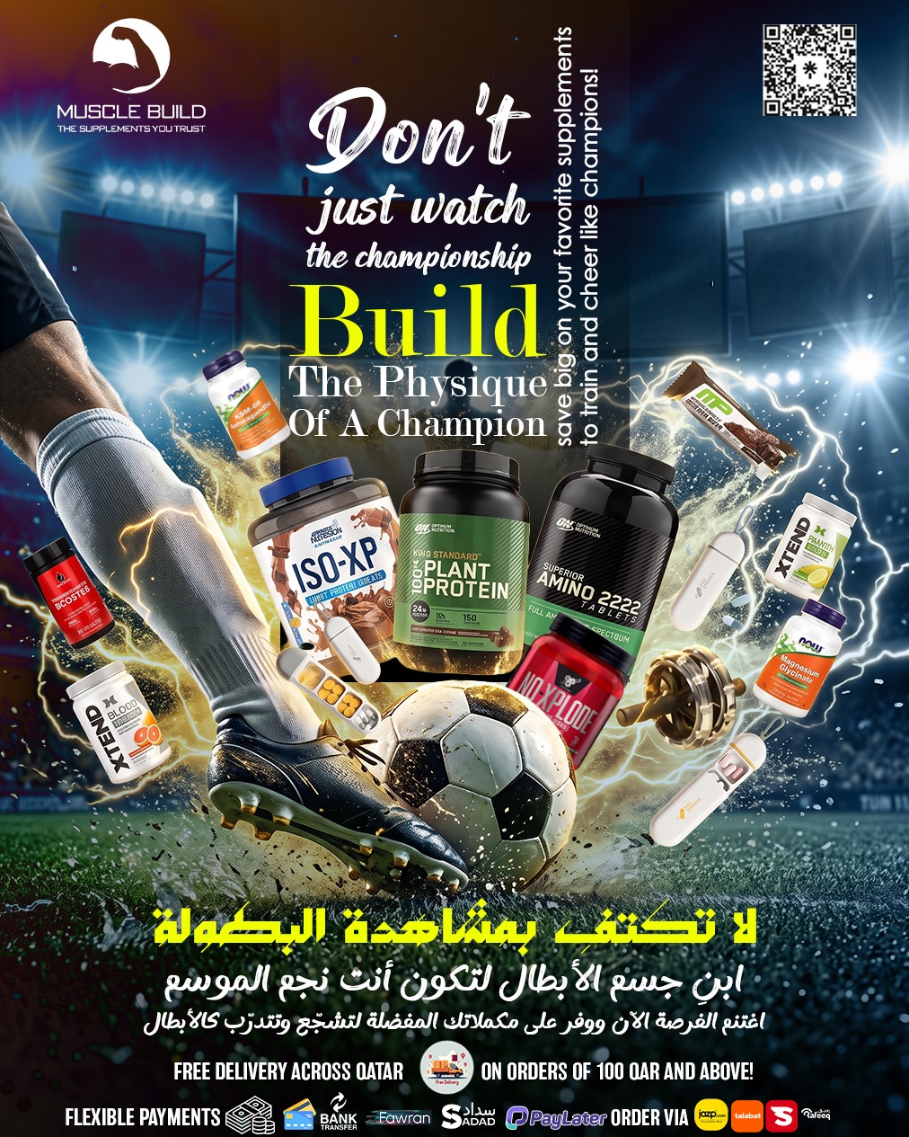 MUSCLE BUILD Facebook ad