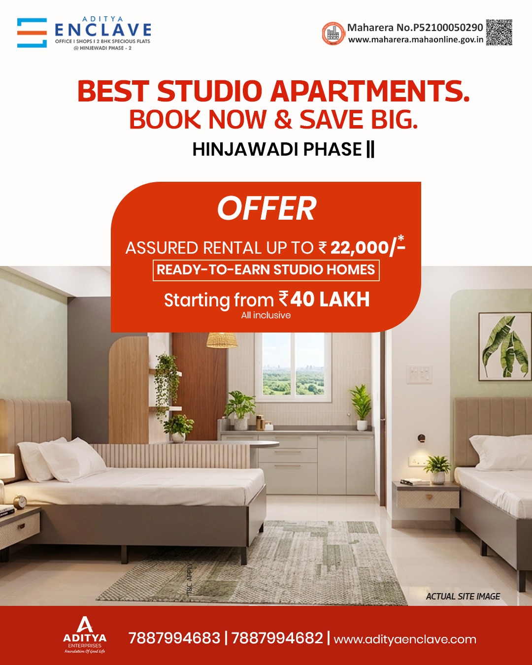 Aditya Enterprises Facebook ad