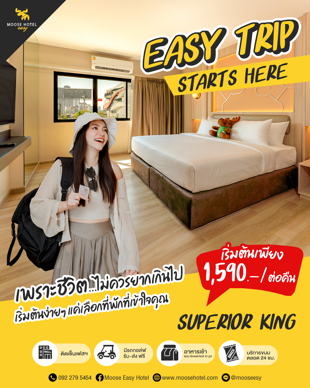 Moose EASY Hotel Facebook ad