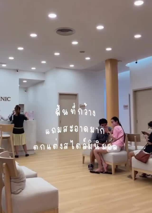 32 Dental Clinic - คลินิกทันตกรรม 32 Facebook ad: ไปฟอกสีฟันกัน