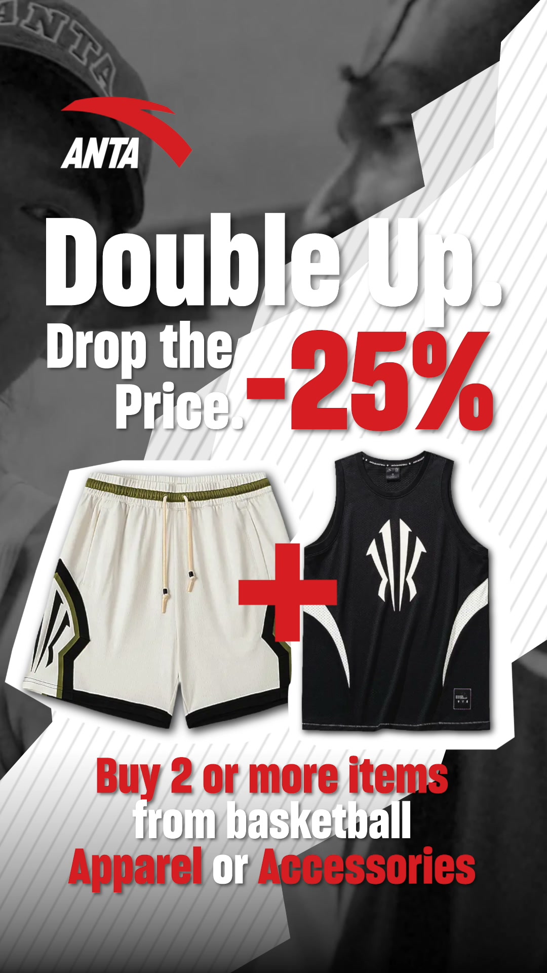 ANTA Sports EU Facebook ad: Hot deals - buy 2 or more & save 25%