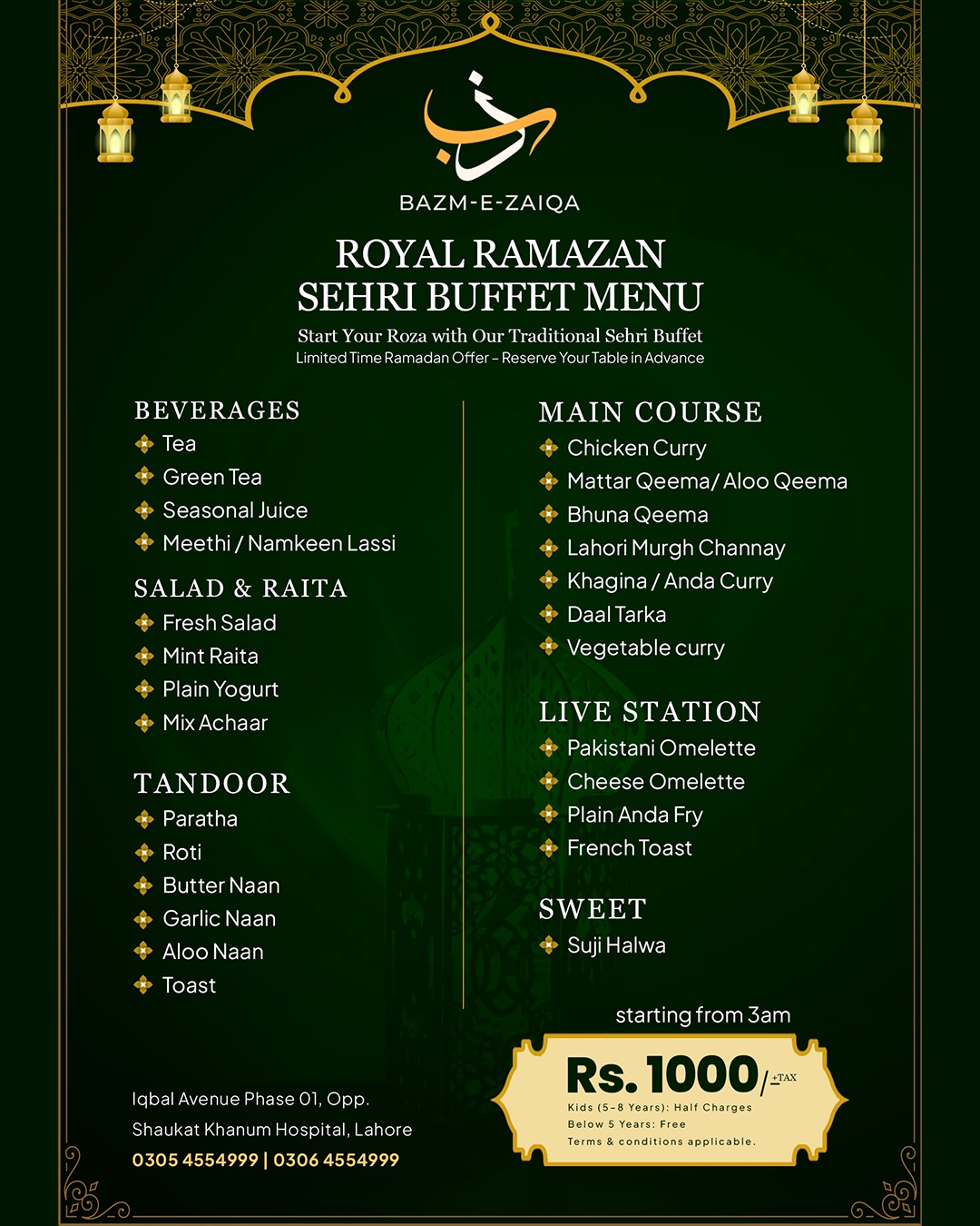 Bazm e Zaiqa Facebook ad: Presenting our Royal Ramazan Sehri Buffet, featuring a…