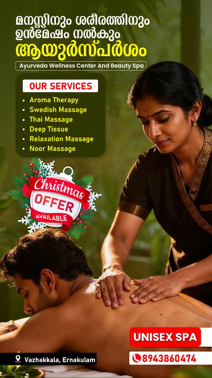 Cpool Digital Learning - Digital Marketing Agency Facebook ad