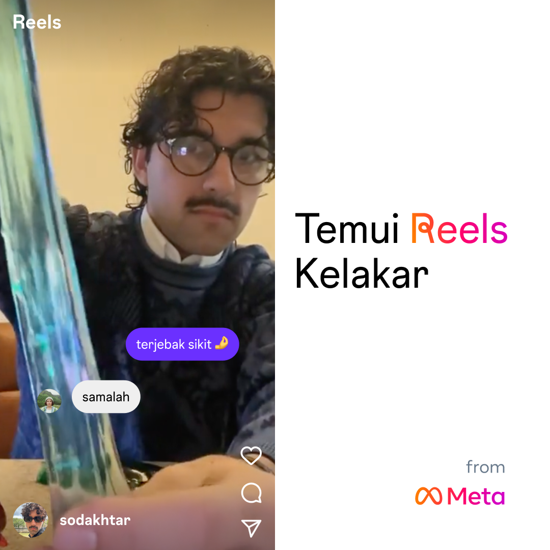 Instagram Facebook ad