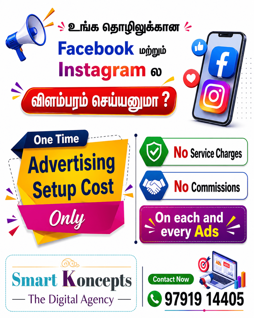 Digiter Dark Tech Facebook ad: Customers can Overview the Ads, Reaches, Ad Budget, Leads…