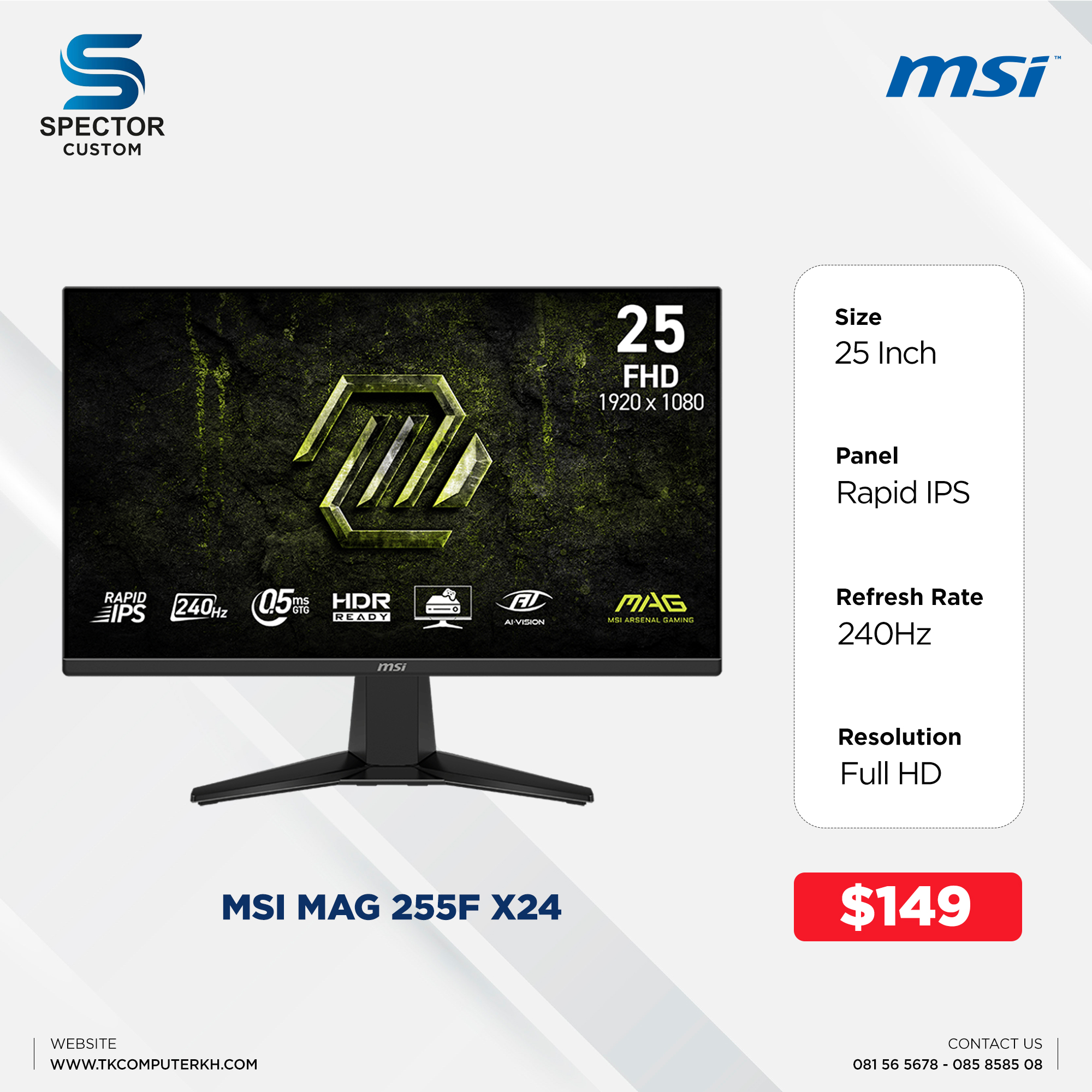 Spector Custom - Computer Facebook ad