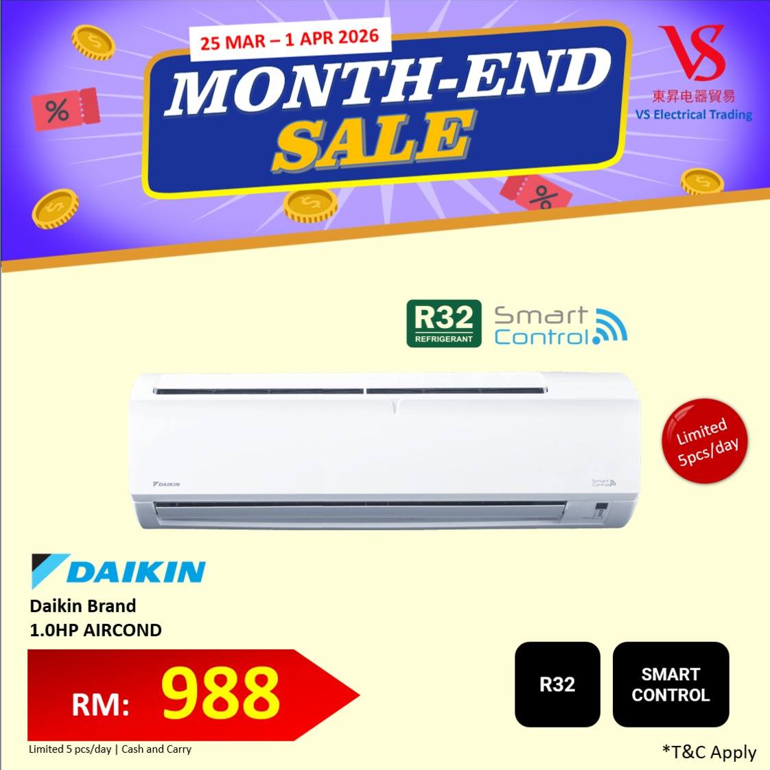 VS Electrical Trading東昇电器貿易 Facebook ad: HOT! HOT! OFFER