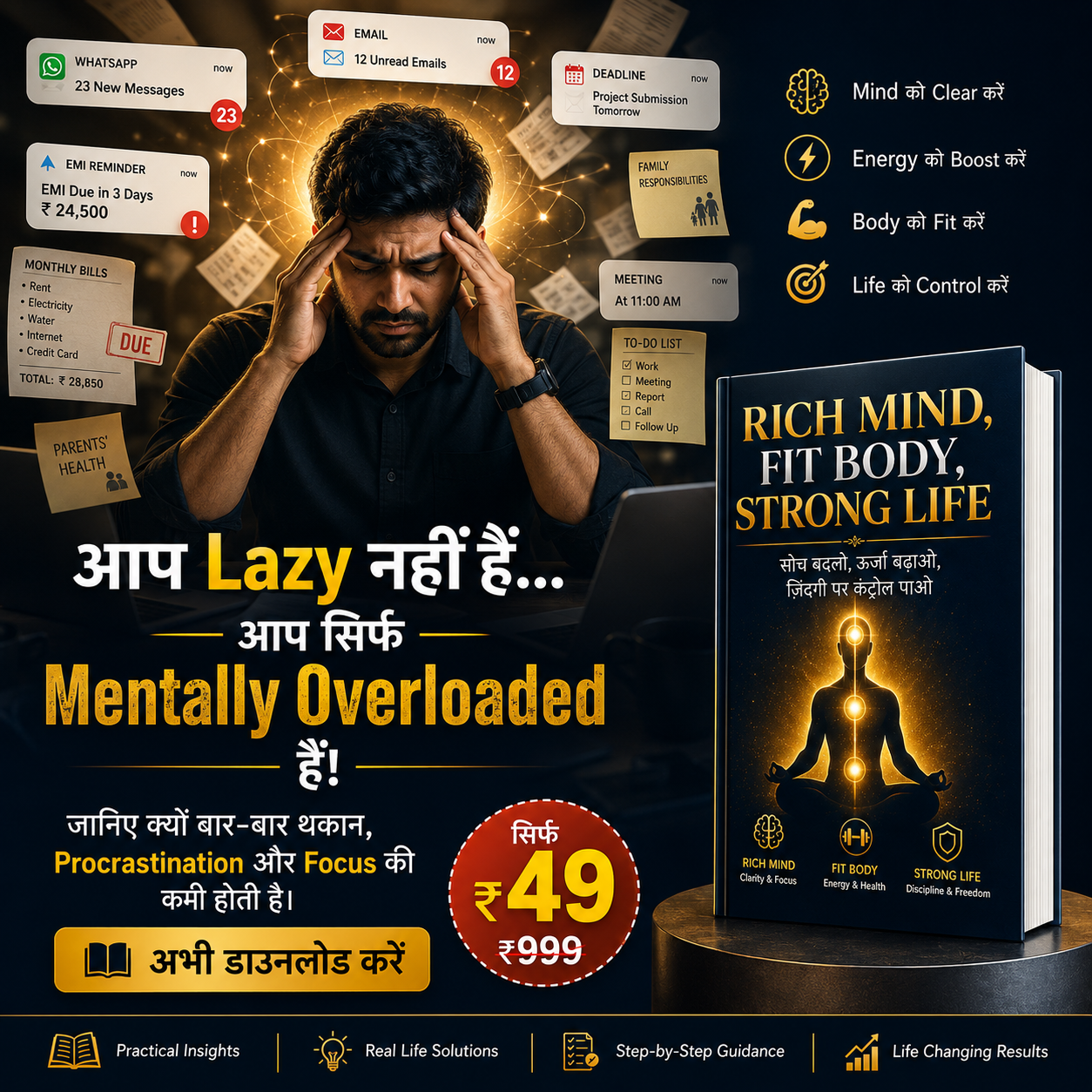 Mindset & Energy Hub Facebook ad
