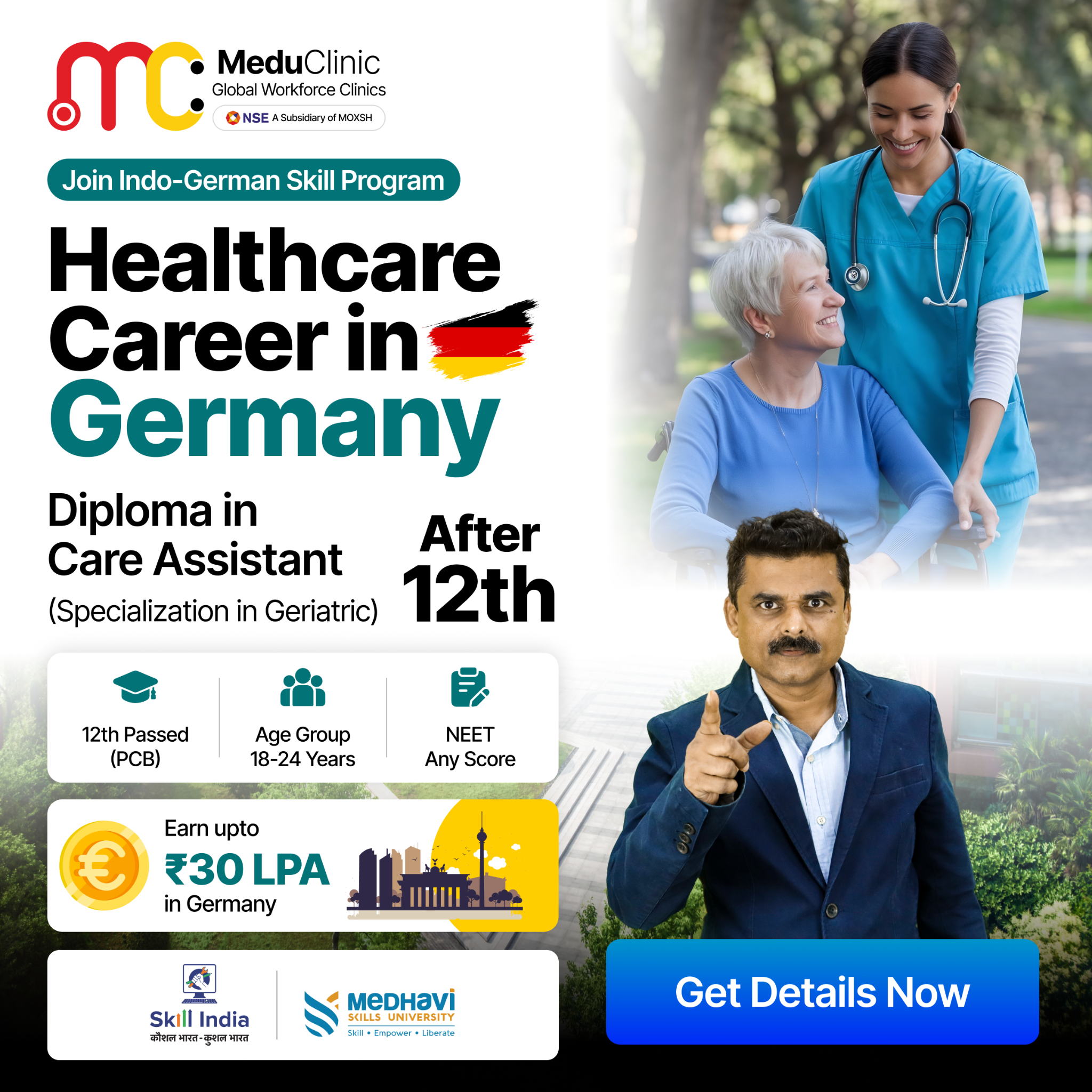 MeduClinic Facebook ad from Jul 9, 2026