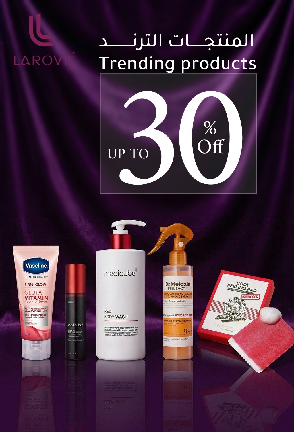 Larovie Facebook ad: Up to 30% off