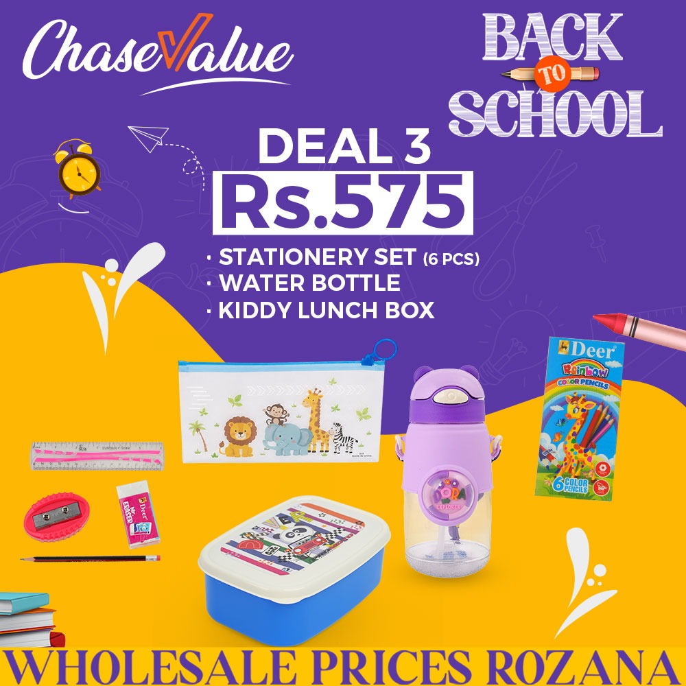 Chase Value Facebook ad