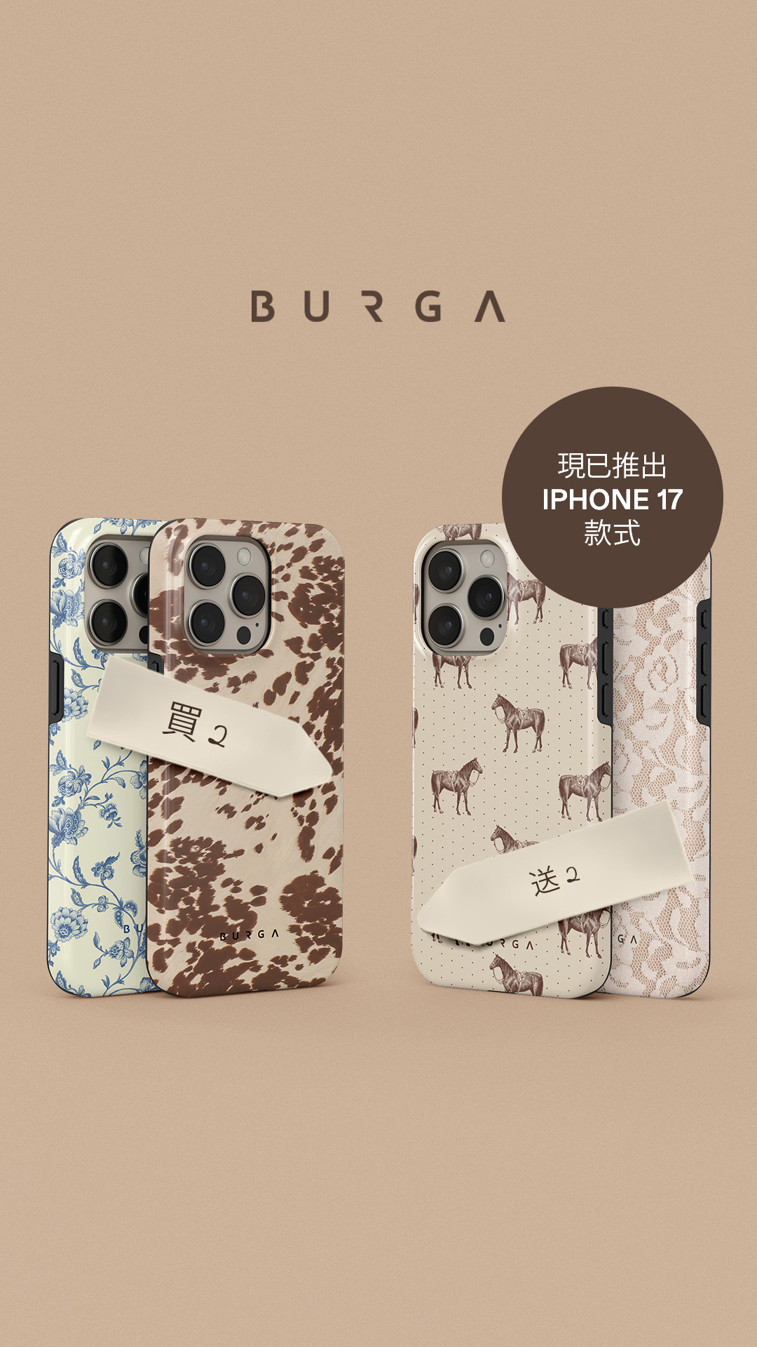 BURGA Global Facebook ad