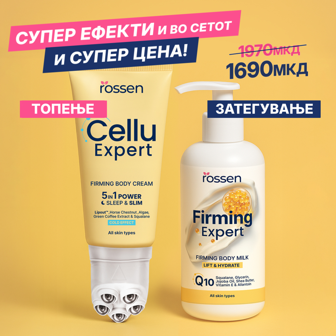 Rossen Natural Macedonia Facebook ad