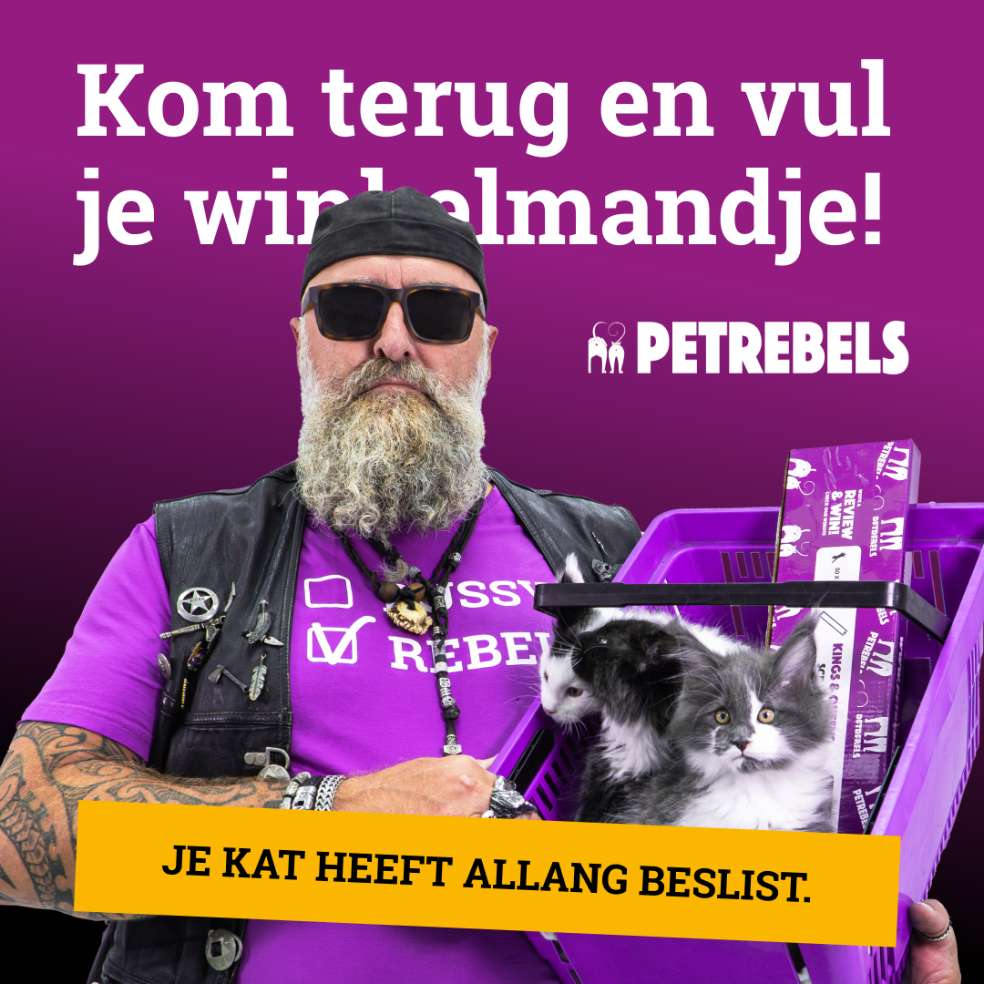 petrebels.com Facebook ad: Uitstekende klantenservice!
