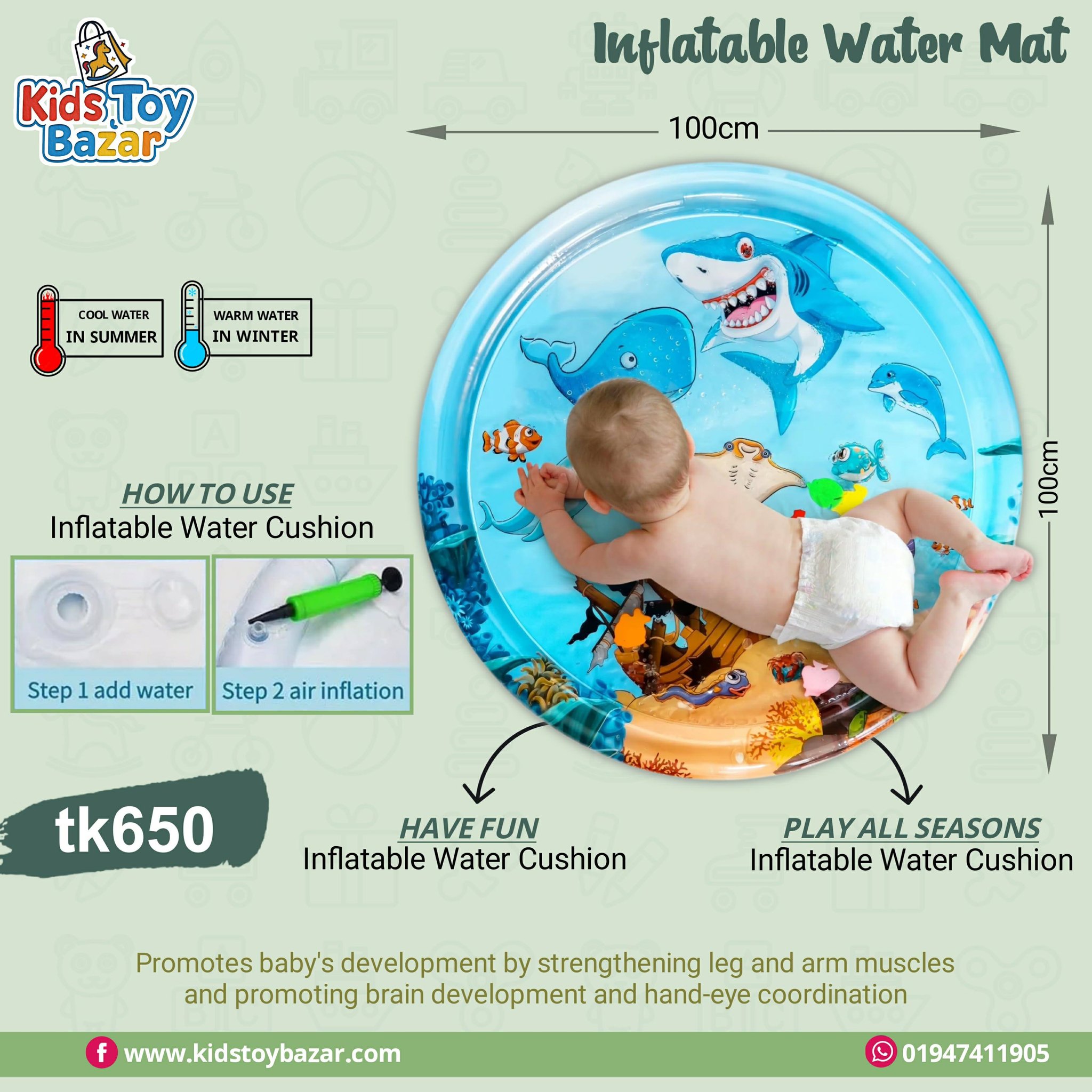 Kid's Toy Bazar Facebook ad
