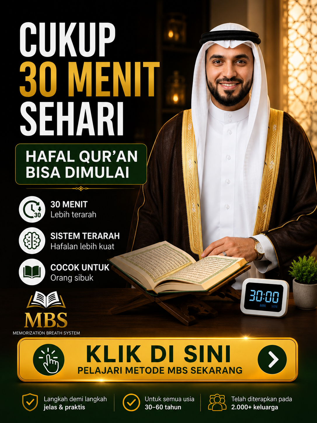 Qur'an Online Academy Facebook ad