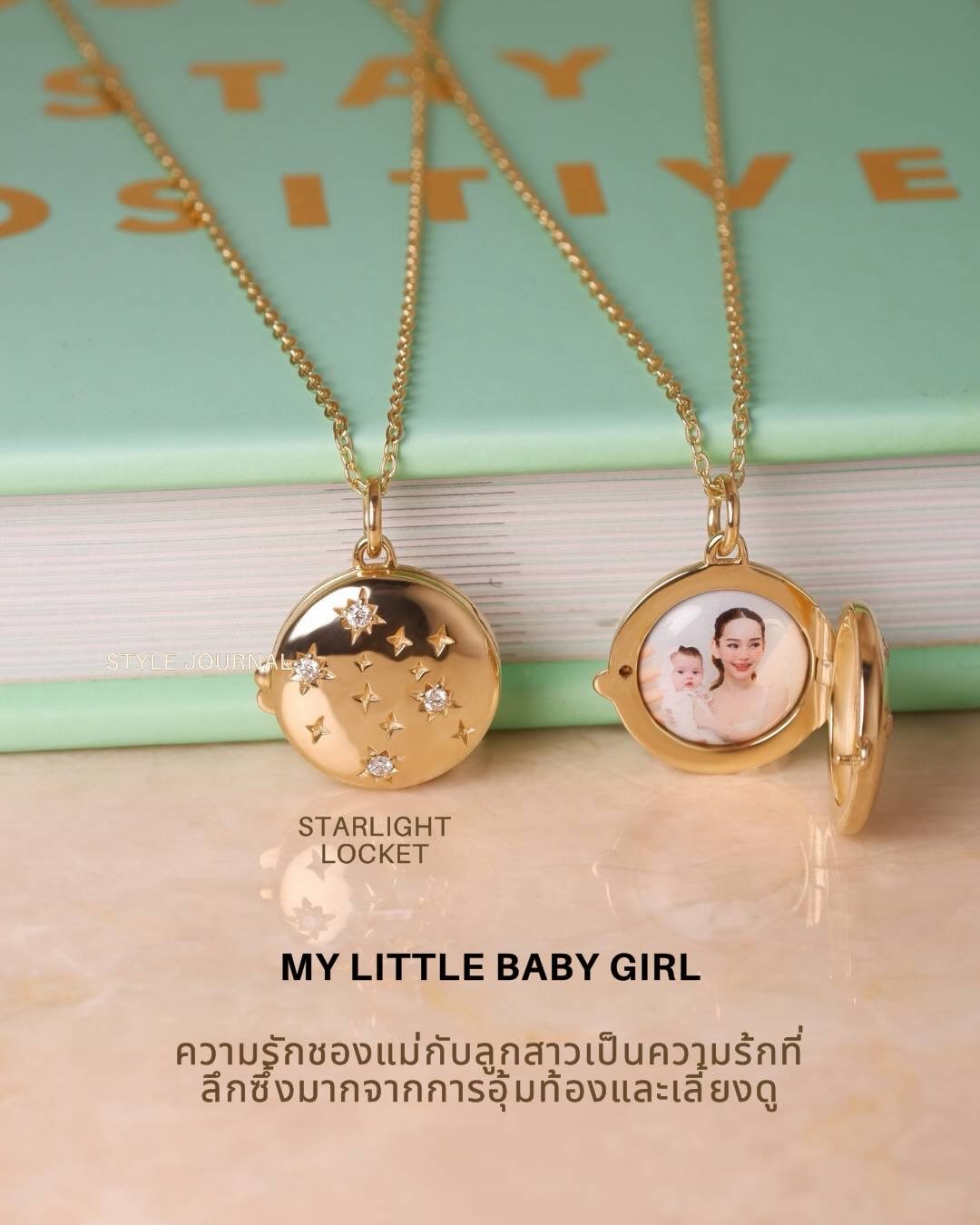 Grace FineJewelry Facebook ad