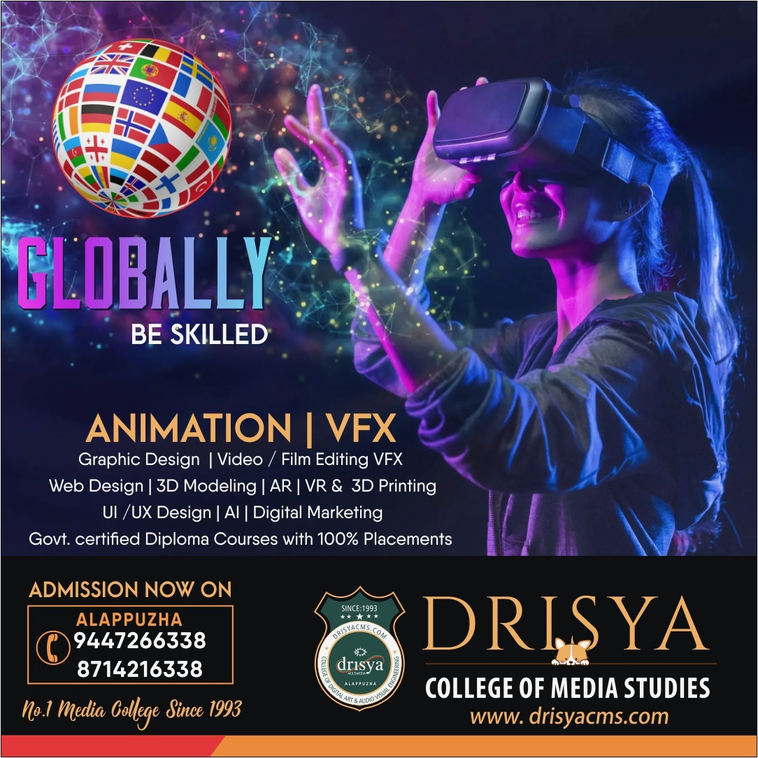 Drisya Multimedia Facebook ad