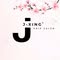 J-Xing Hair Salon. Huế