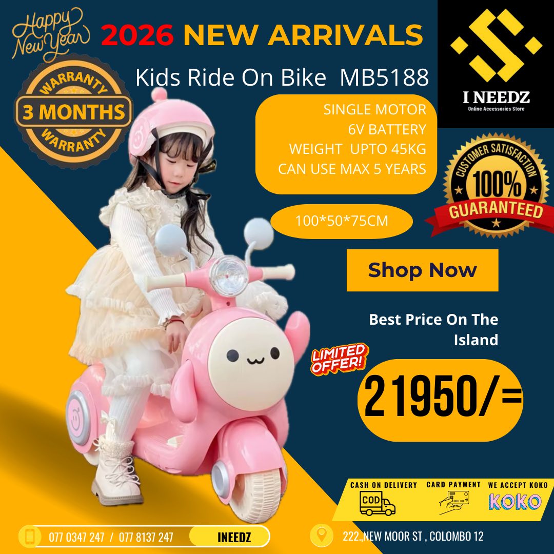 INeedz Facebook ad