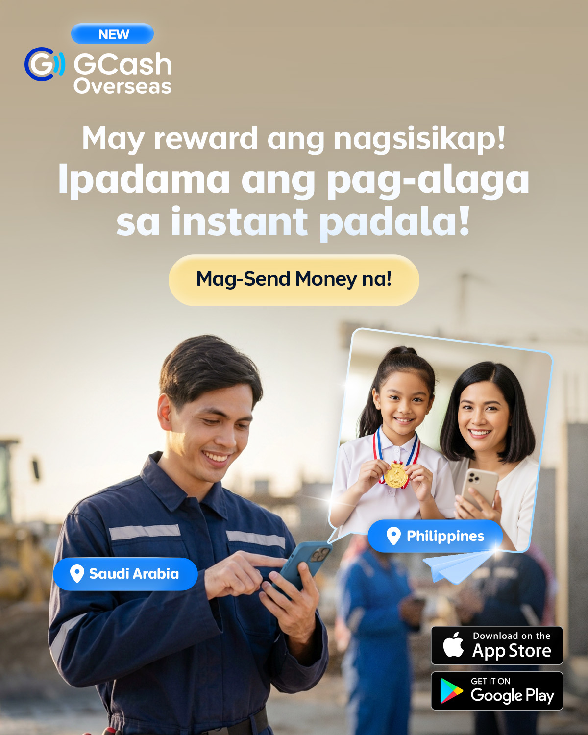 GCash Facebook ad