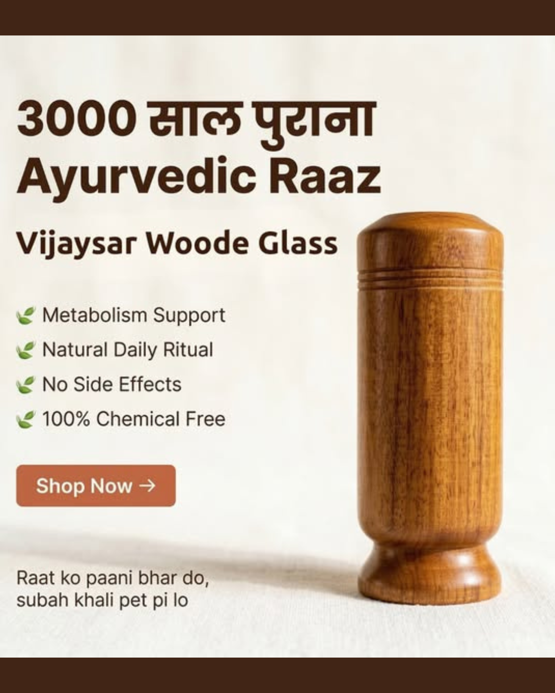 Cripsy tone Facebook ad