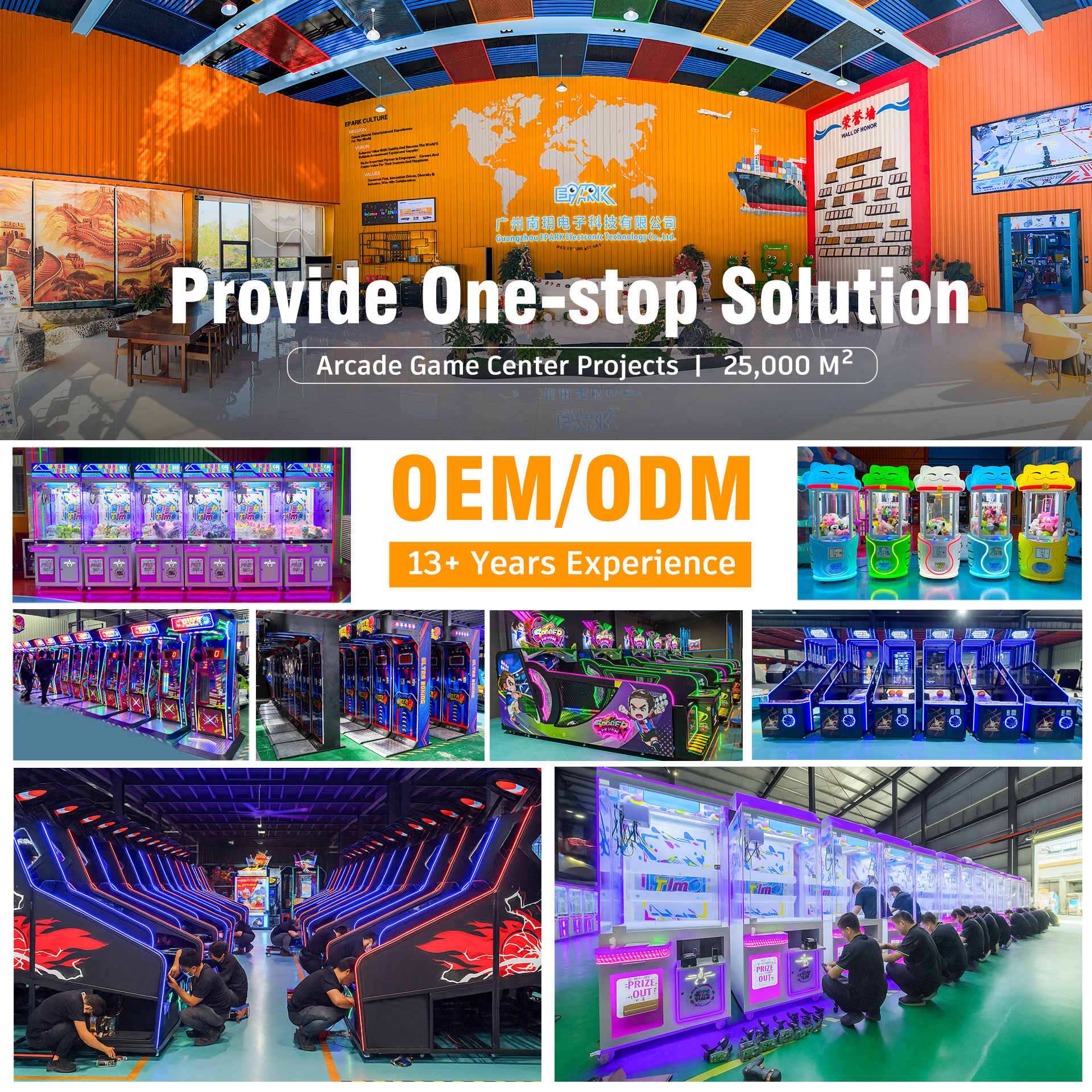 EPARK Amusement games manufacturer Facebook ad