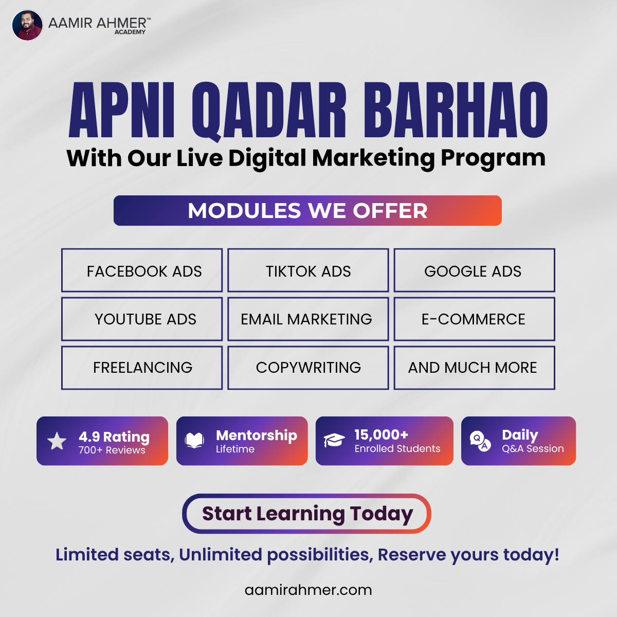 Aamir Ahmer Academy Facebook ad