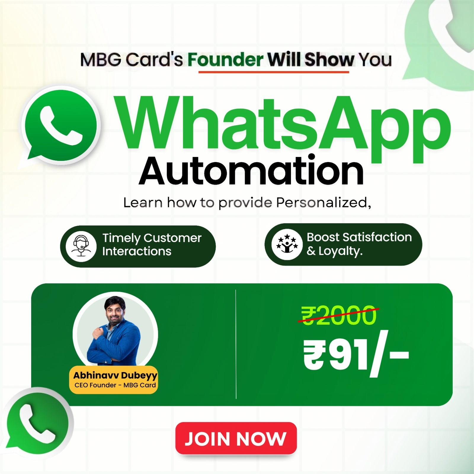 Abhinavv Dubeyy Facebook ad