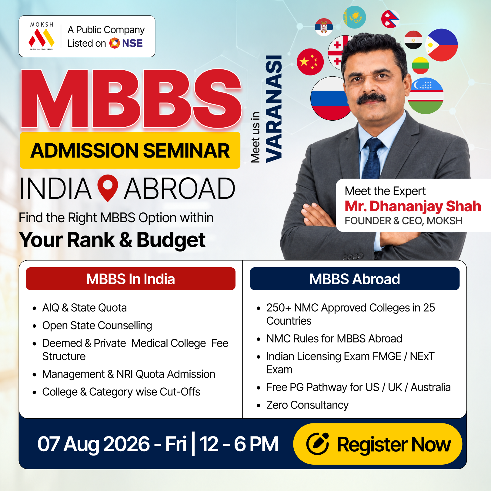MOKSH Career Planner Facebook ad from Aug 3, 2026