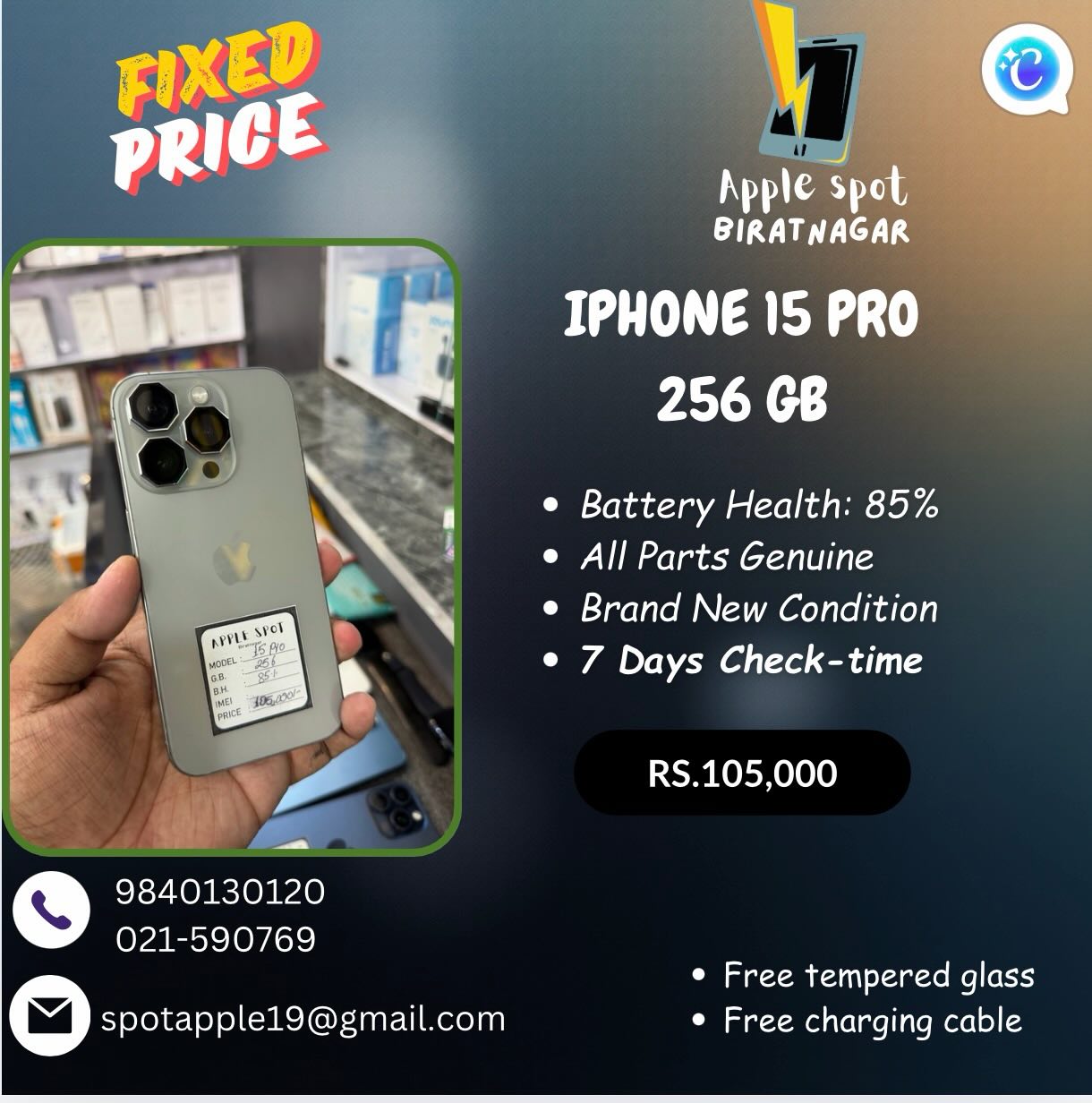 Apple Spot Biratnagar Facebook ad: NEW ARRIVALS ALERT!