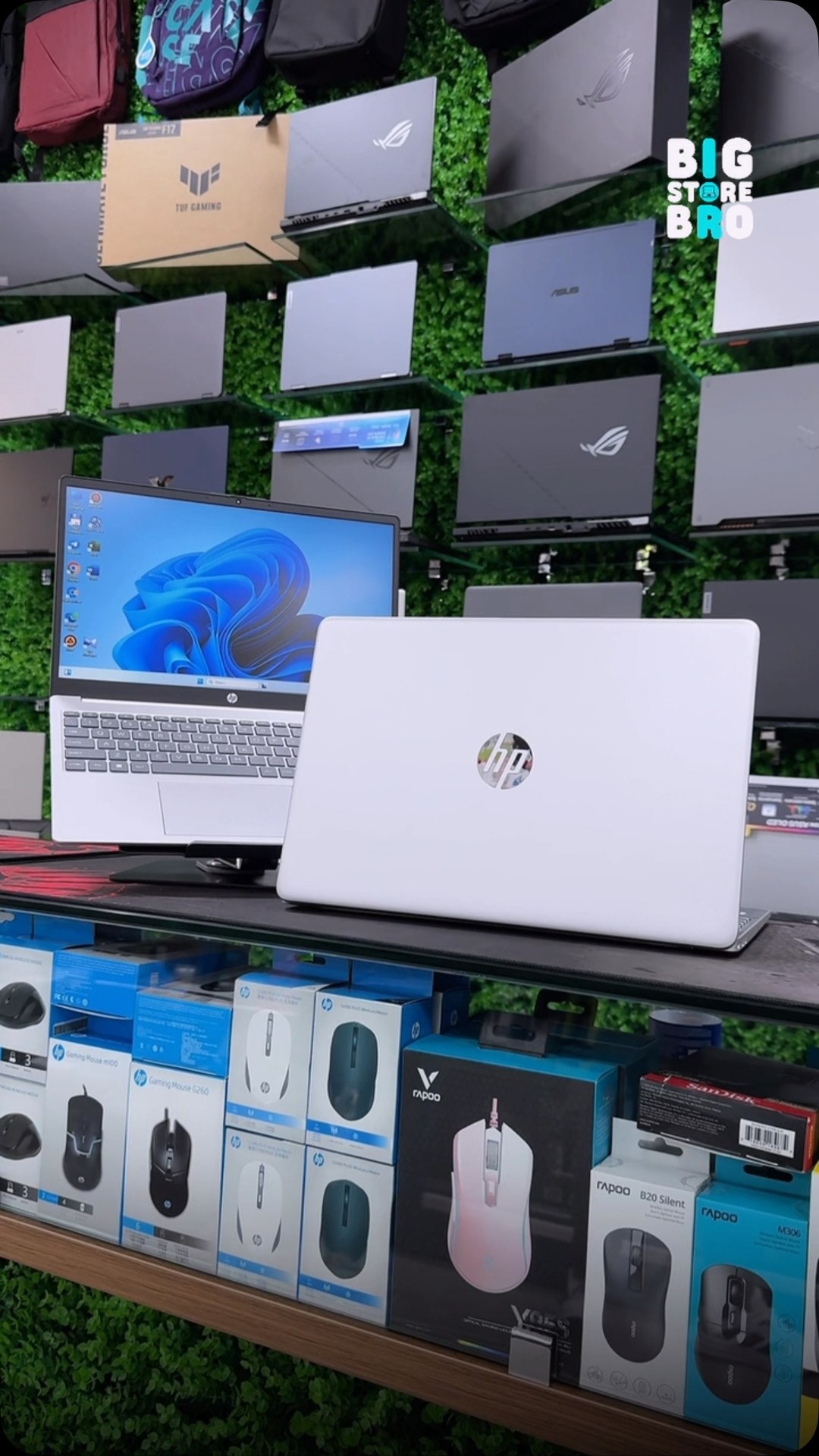 Bigstore.bro Facebook ad: Hp Laptop