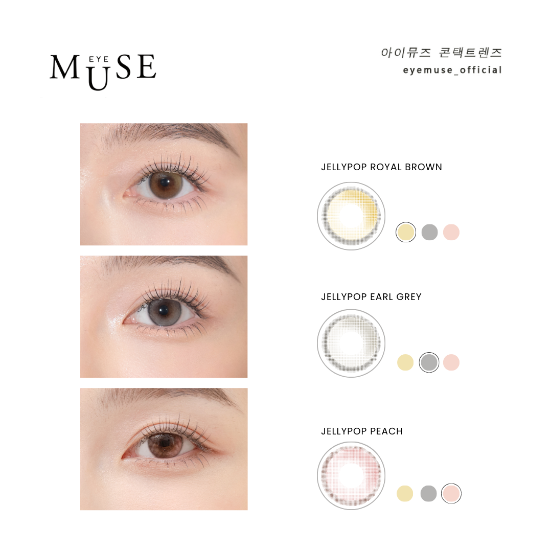 EyeMuse Facebook ad