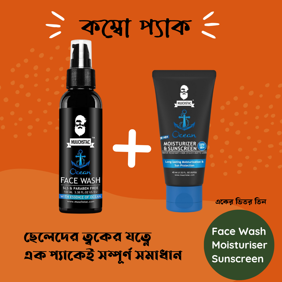 Muuchstac Bangladesh TM Facebook ad from Nov 4, 2025