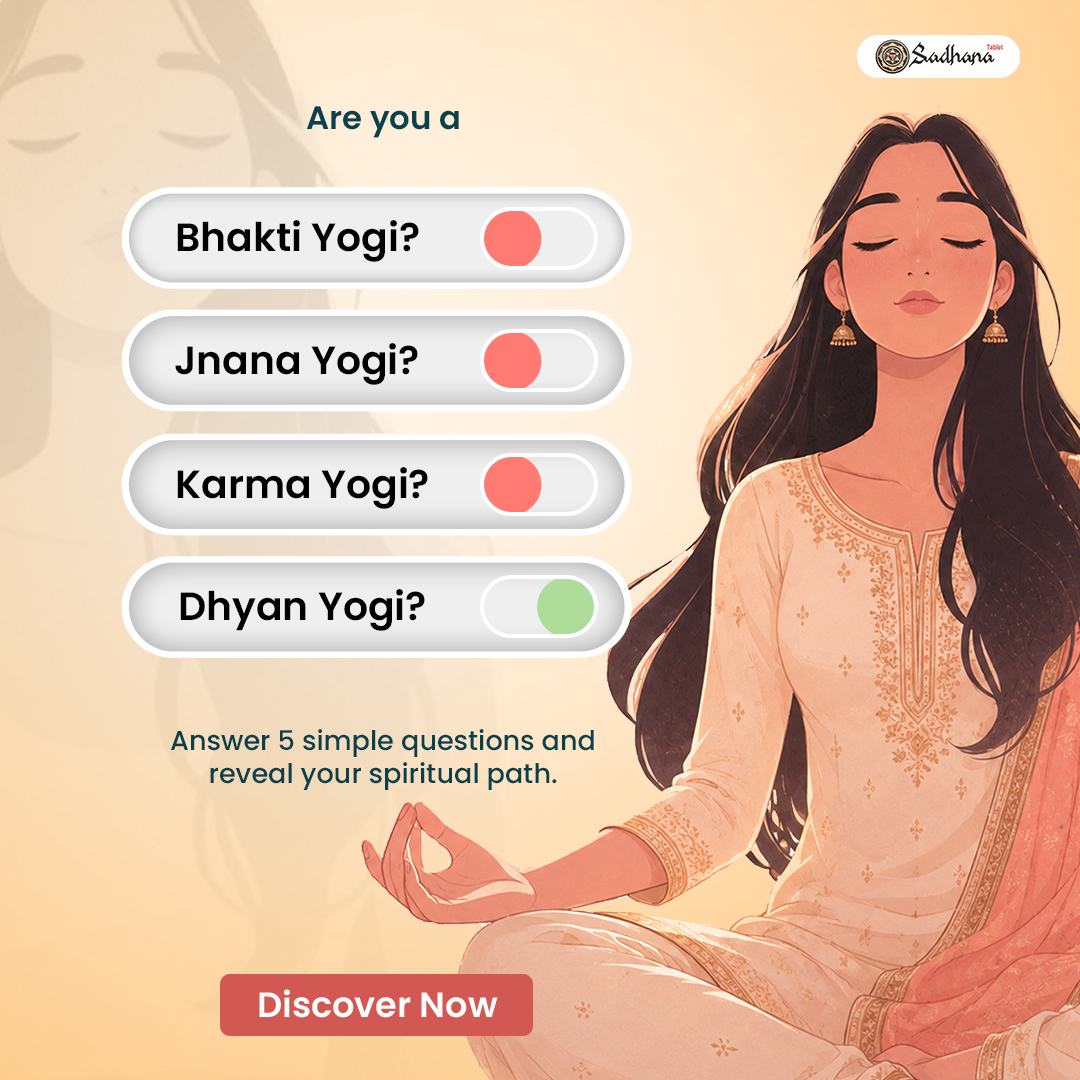 Sadhana Tablet Facebook ad: Know your Path