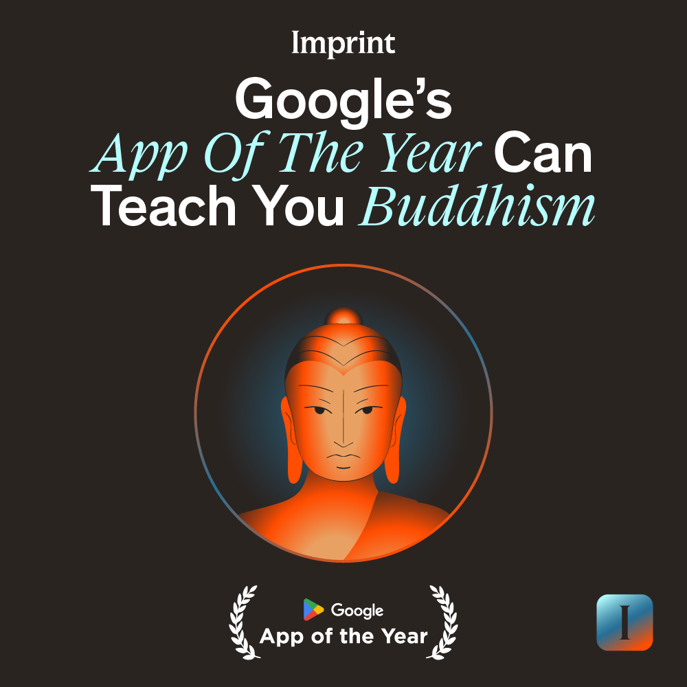 Imprint: Learn Visually Facebook ad