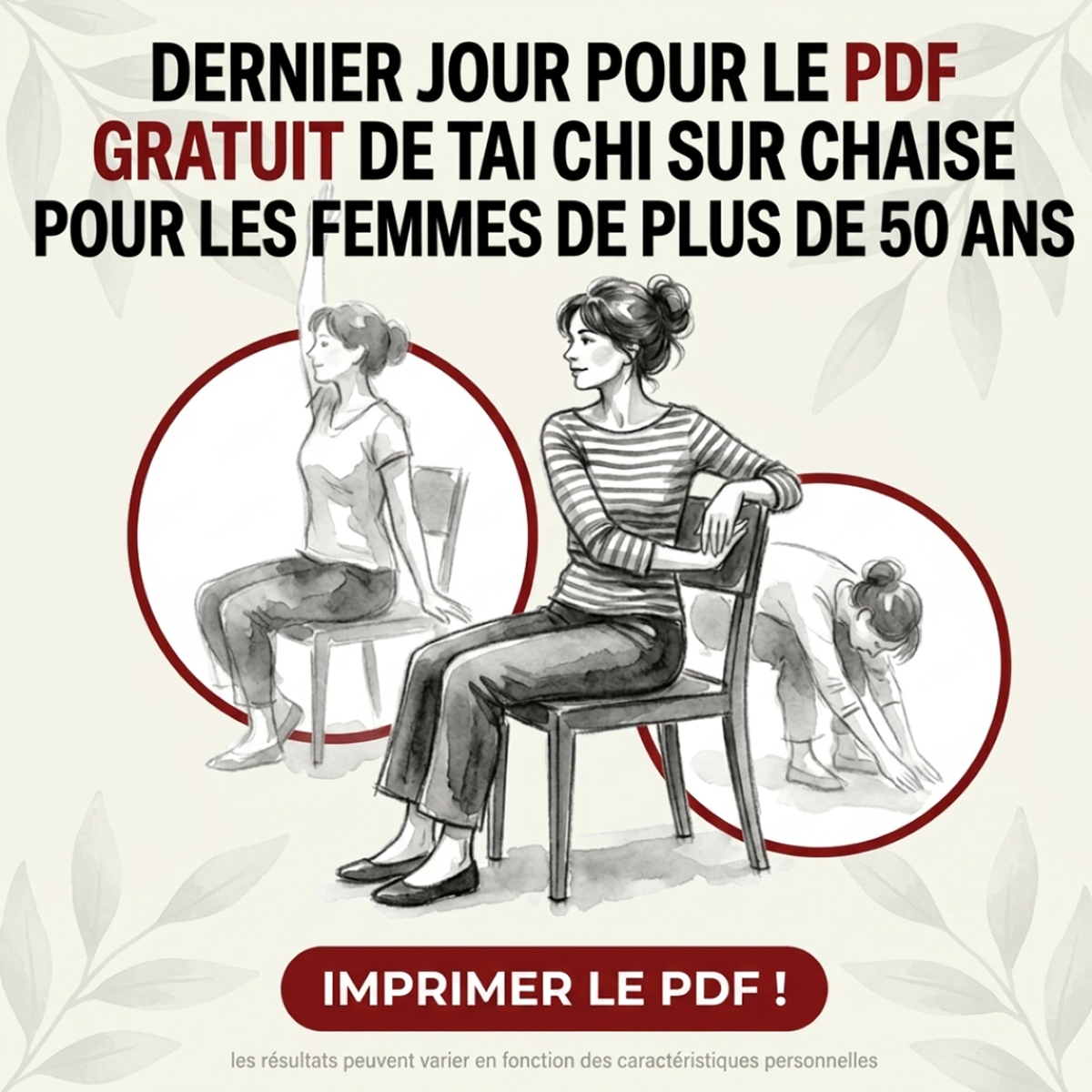 Digesti Facebook ad