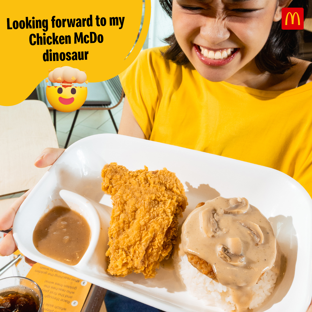 McDonald's Facebook ad