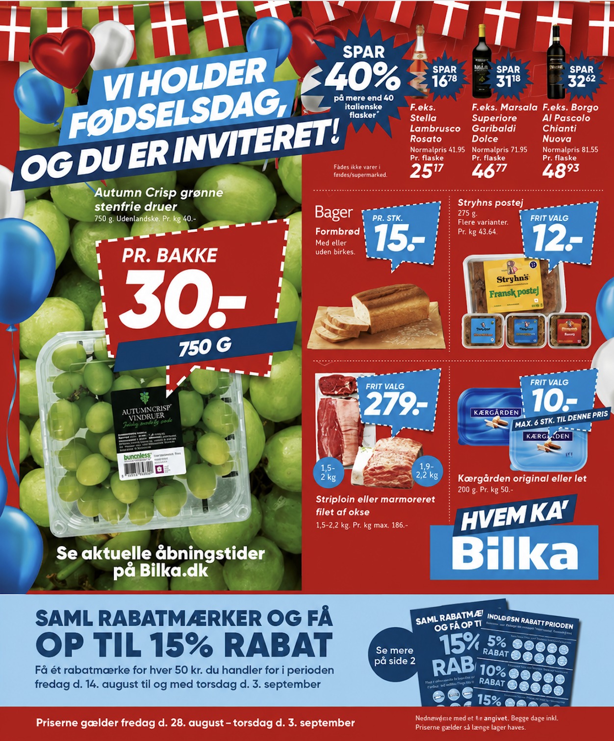 Bilka Facebook ad: KONKURRENCE - VIND ET GAVEKORT PÅ 300 KR.
