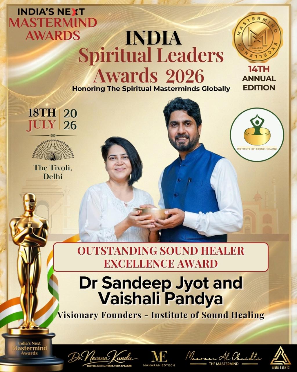 India's Next MasterMind Awards Facebook ad: πππππ πππππππππ πππππππ ππππππβ¦