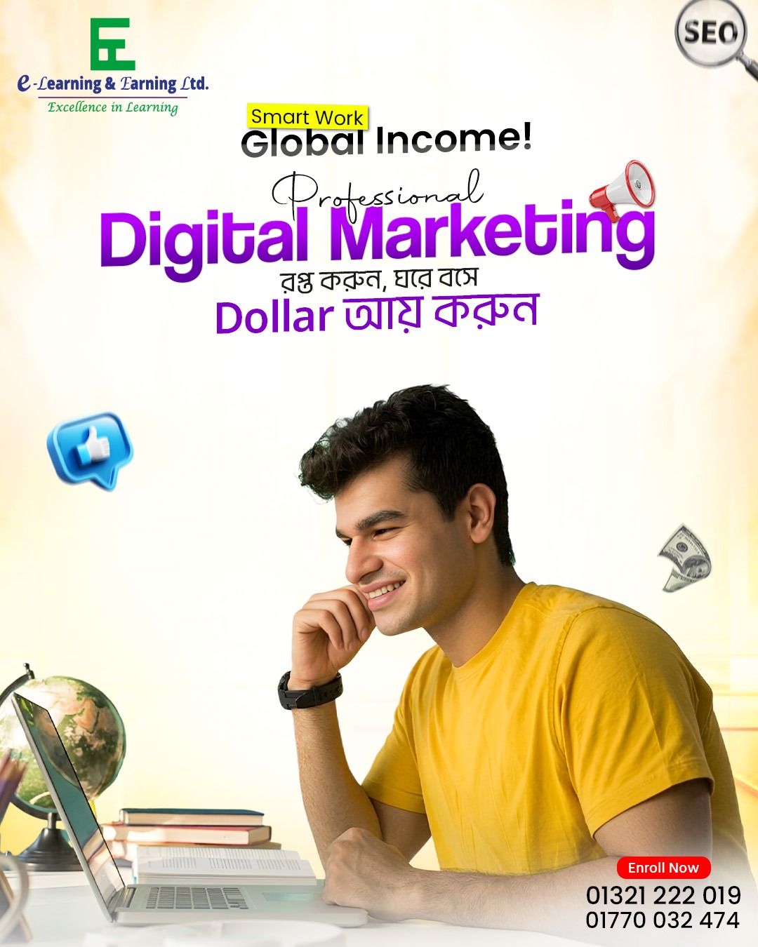 E-Learning & Earning Ltd. Facebook ad