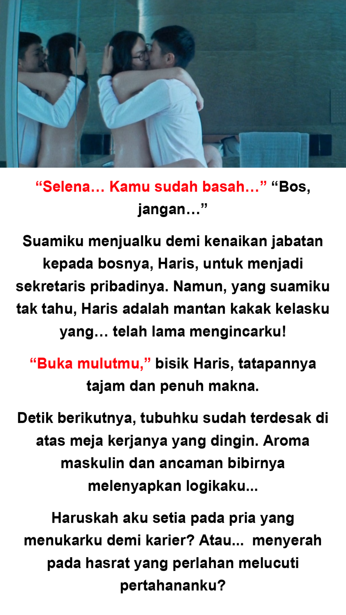 Sweetnovels2 Facebook ad: Perhatian! Jangan membaca di tempat umum!
