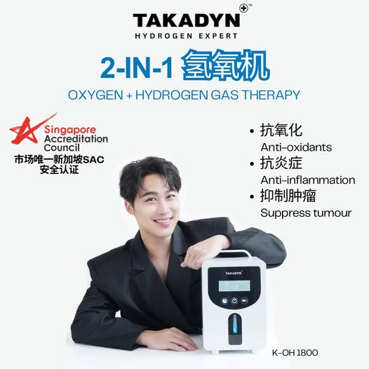 Kadyn Hydrogen Water by CYG Wellness- Edmond Ng Facebook ad: TAKADYN K-OH1800 | 2合1 氧氢机