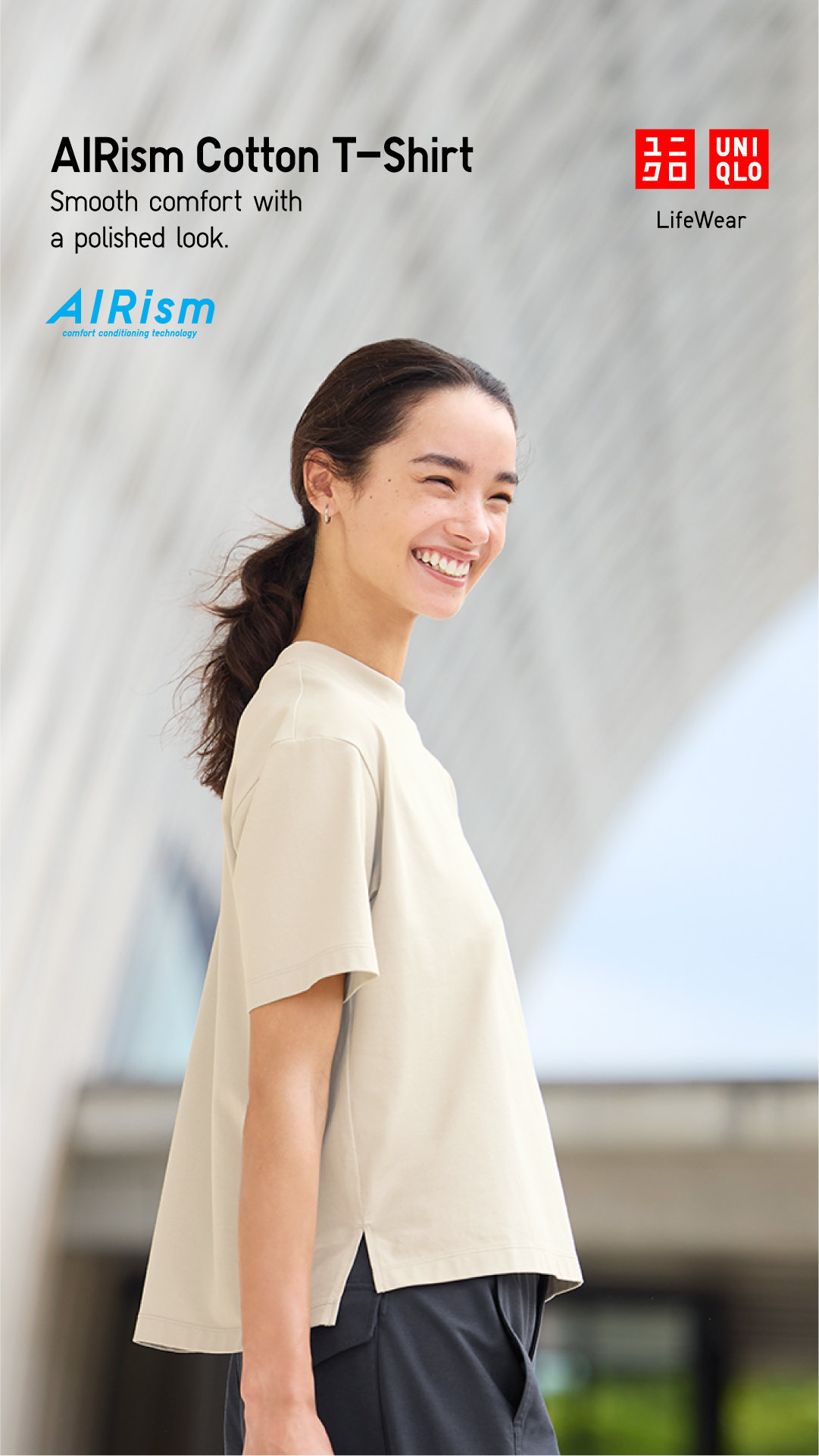 UNIQLO Malaysia Facebook ad