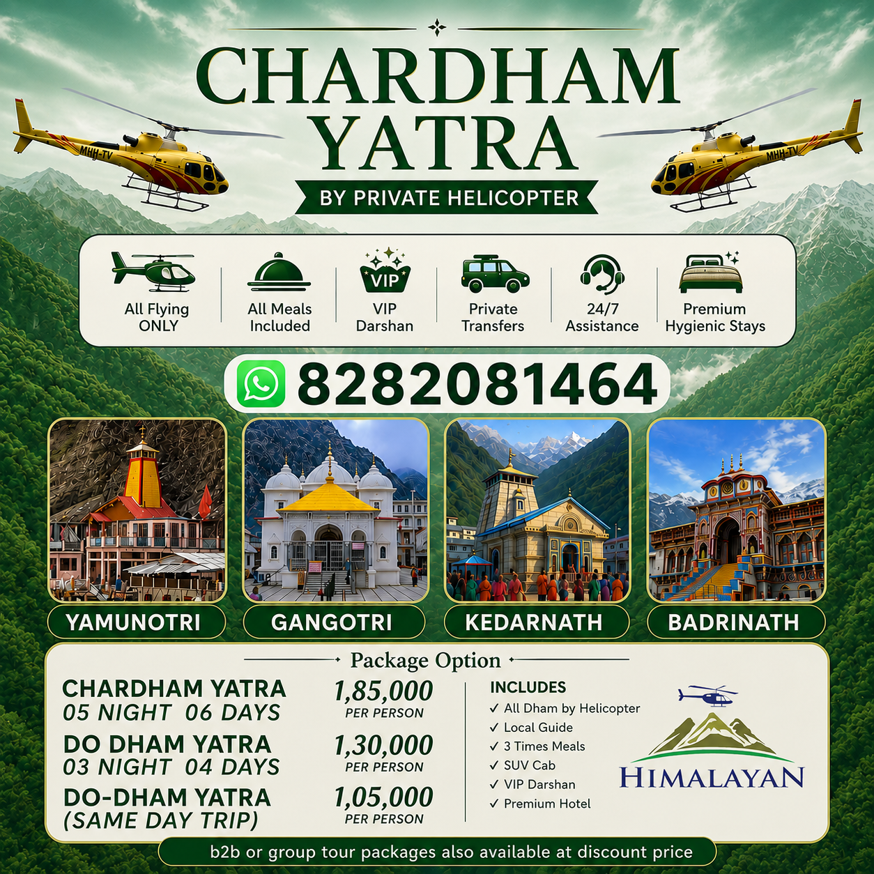 Himalayan Heli Tour & Travels Facebook ad